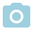 カメラのアイコン